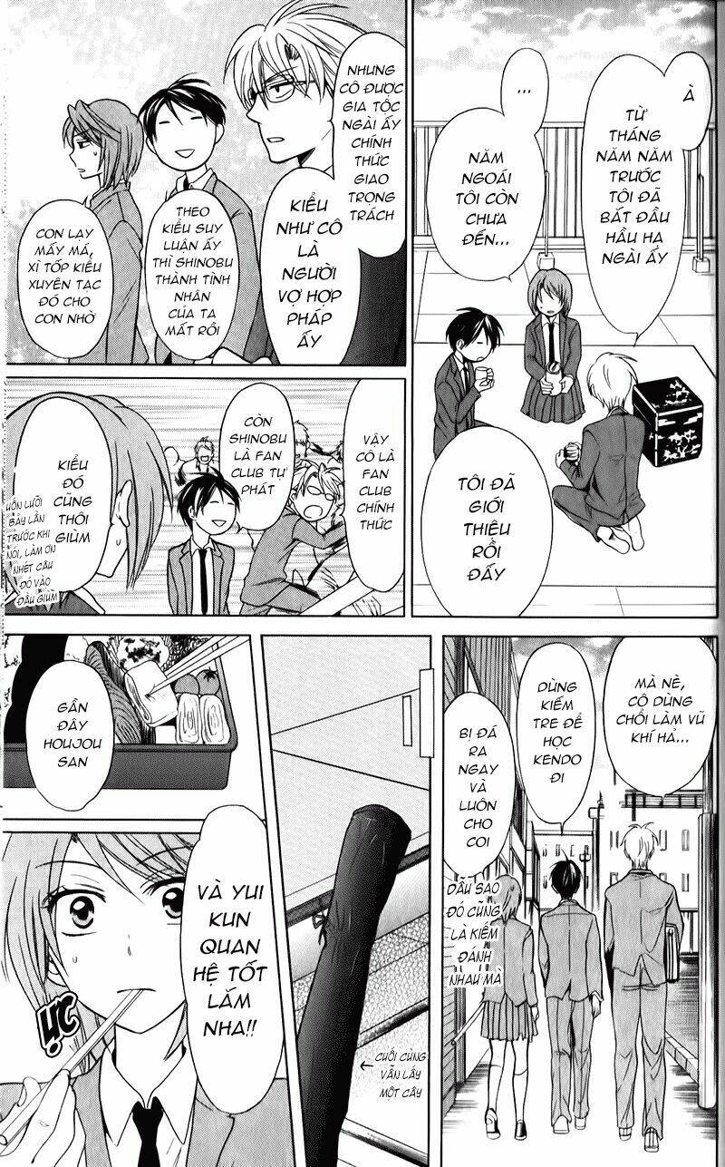 thầy giáo của tôi chapter 57 22