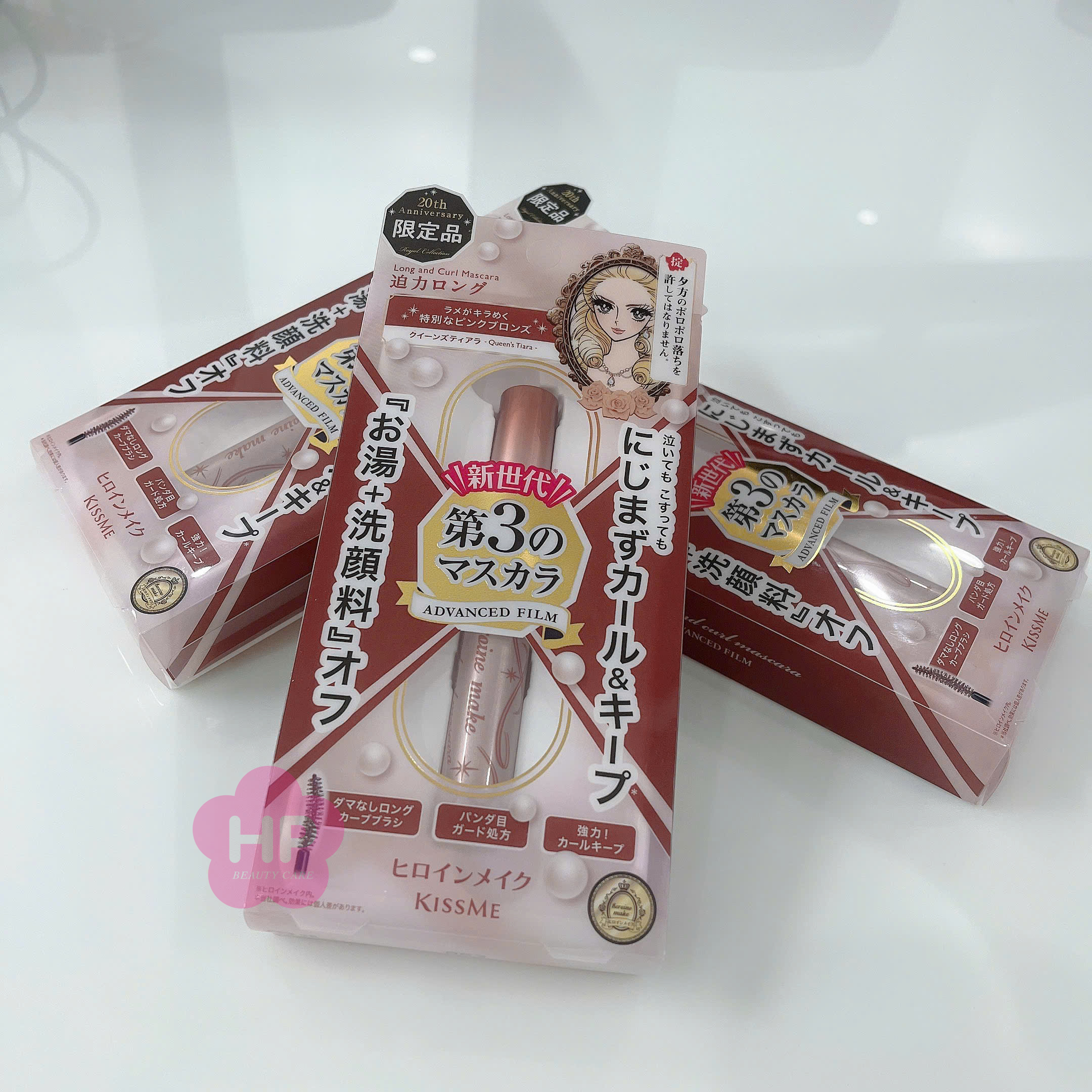Mascara Dạng Màng Film Giúp Nâng Cong Và Dài Mi Kissme Heroine Make Long &amp; Curl Mascara Advanced Film 6G ( Màu Đồng Ánh Hồng )