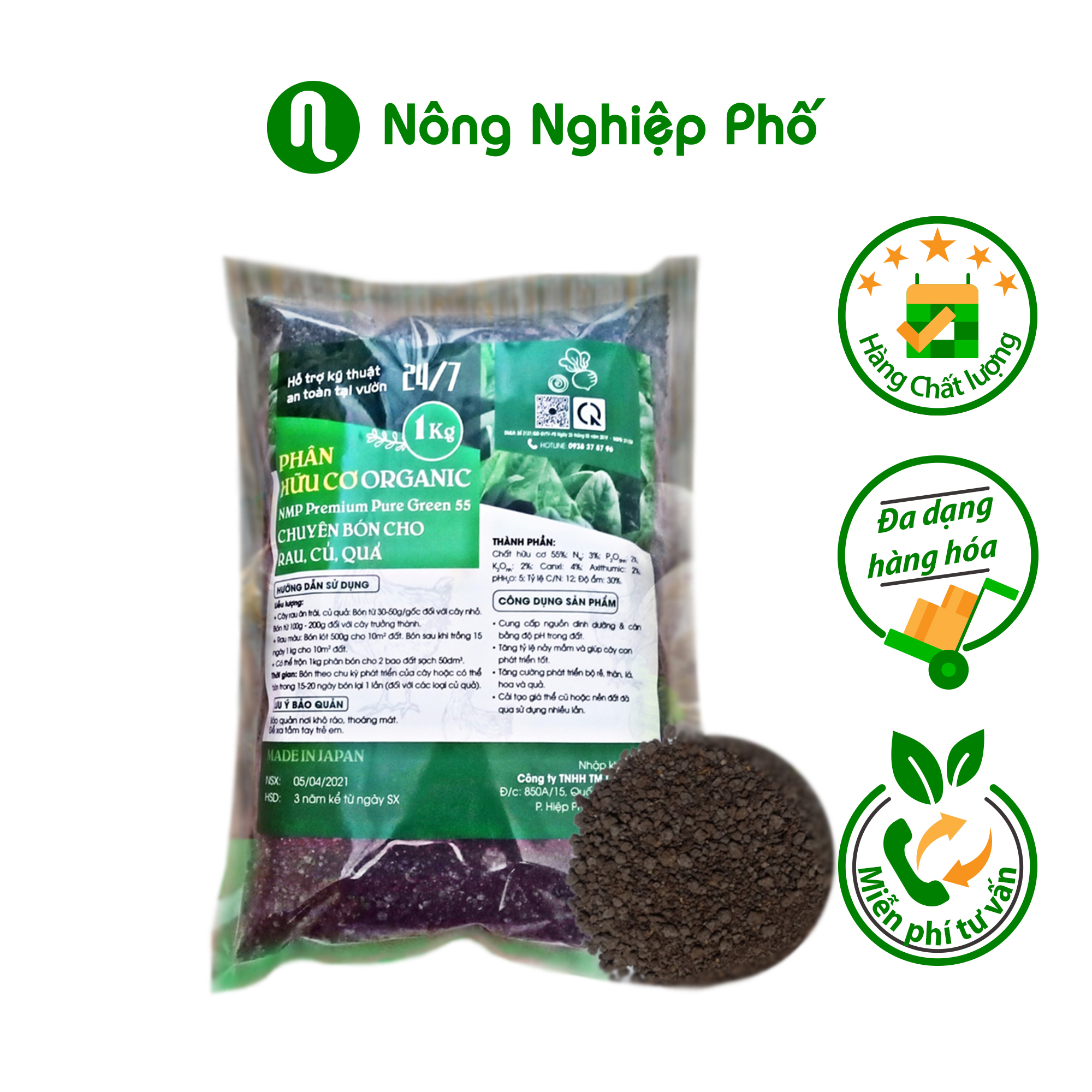 Phân bón hữu cơ Organic Nhật Bản - Túi 1kg