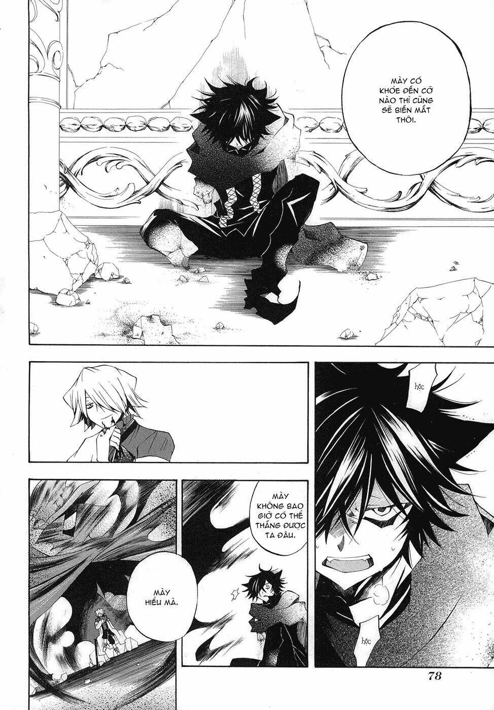 pandora hearts chapter 20 41