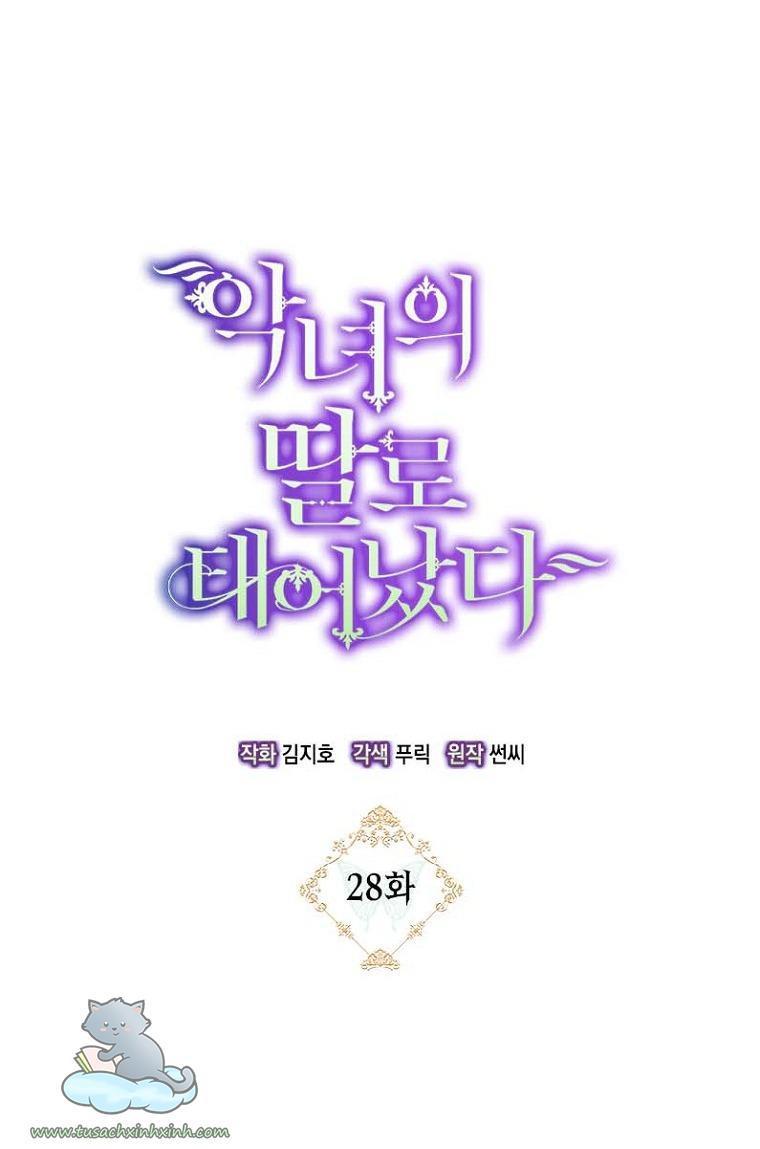 tôi sinh ra là con gái ác nữ chapter 28 10