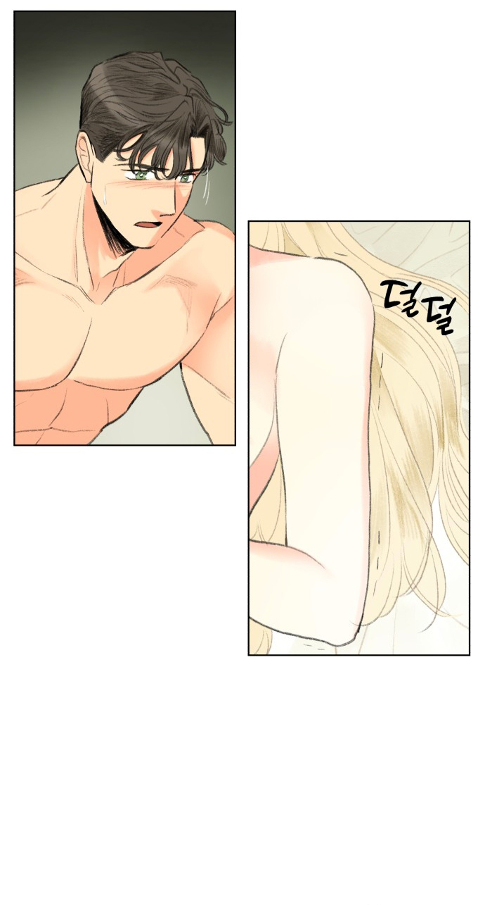 [18+] sự thuần khiết dành cho em chapter 2.1 34