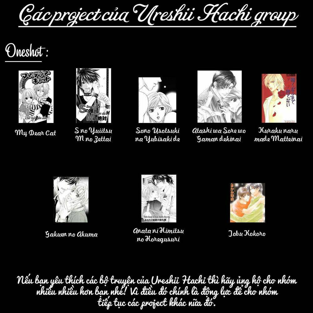 hatsujou animaru chapter 5 37