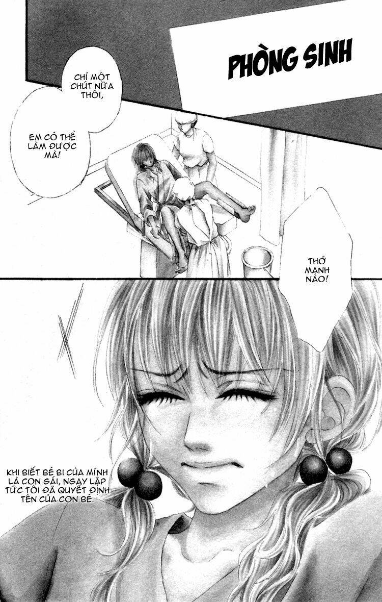 deep love - reina no unmei chapter 1 1