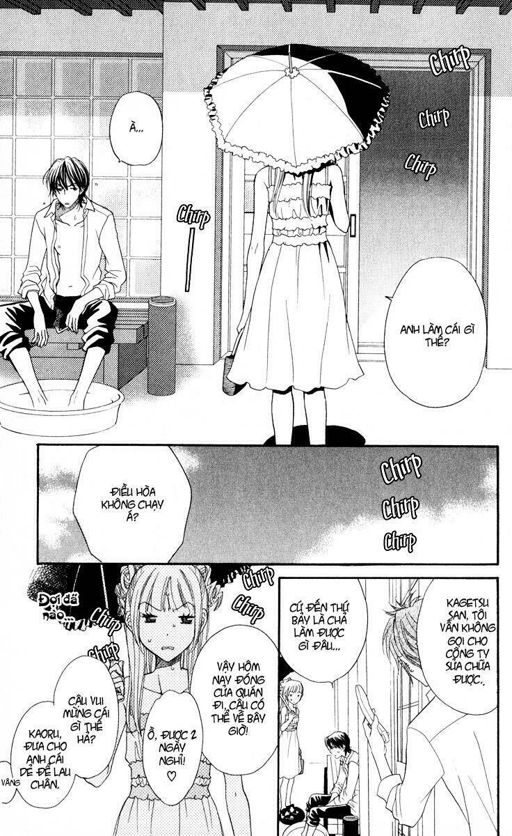 biyaku cafe chapter 4 17