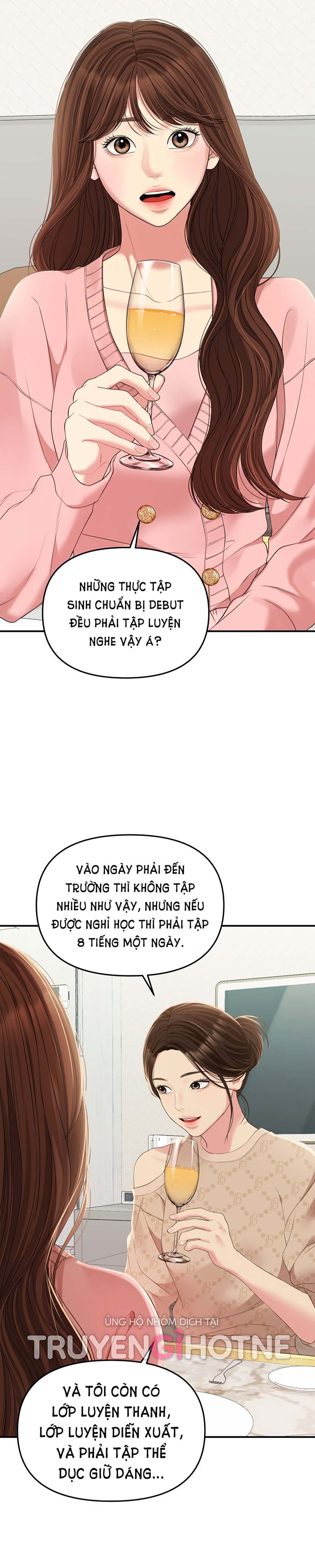 gửi em người đánh cắp những vì sao - to you who swallowed a star chapter 107.2 5