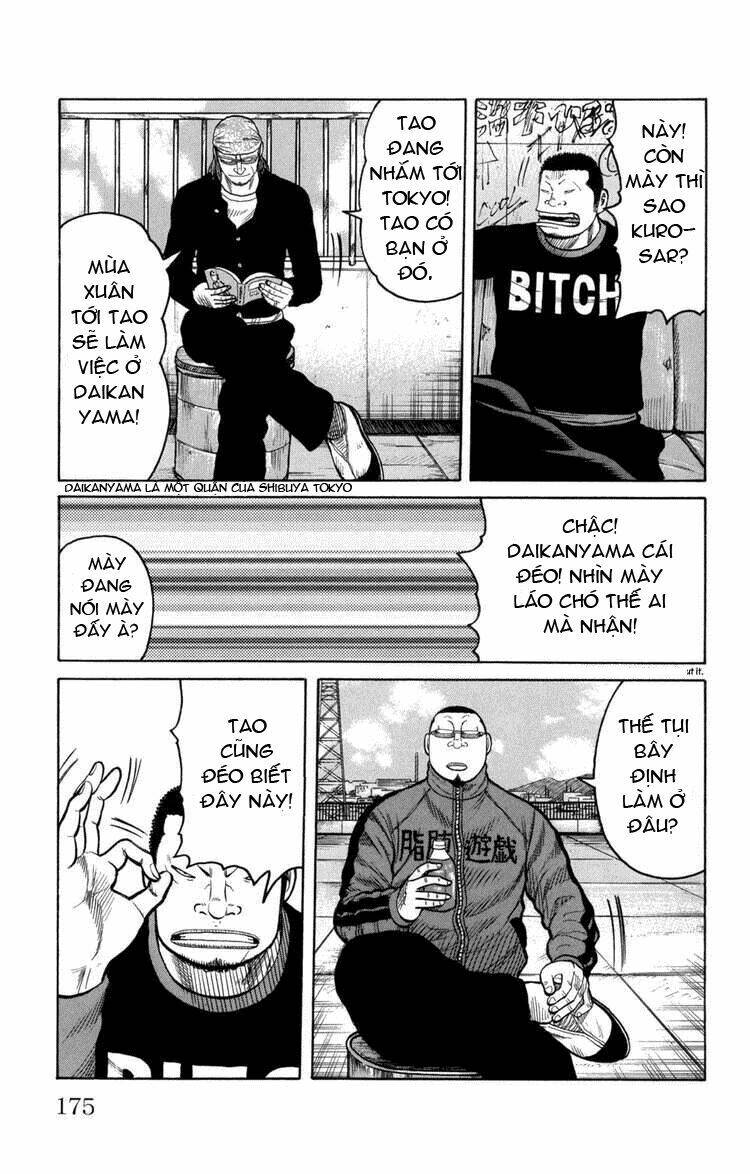 worst chapter 84 29