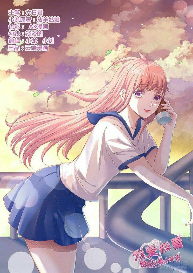 liệt ái tri hạ: series mật đào tiểu tình nhân chapter 167 2