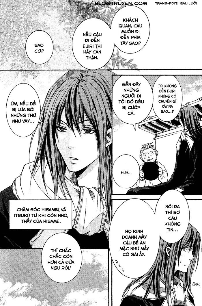 toukaidou hisame chapter 6.1 10