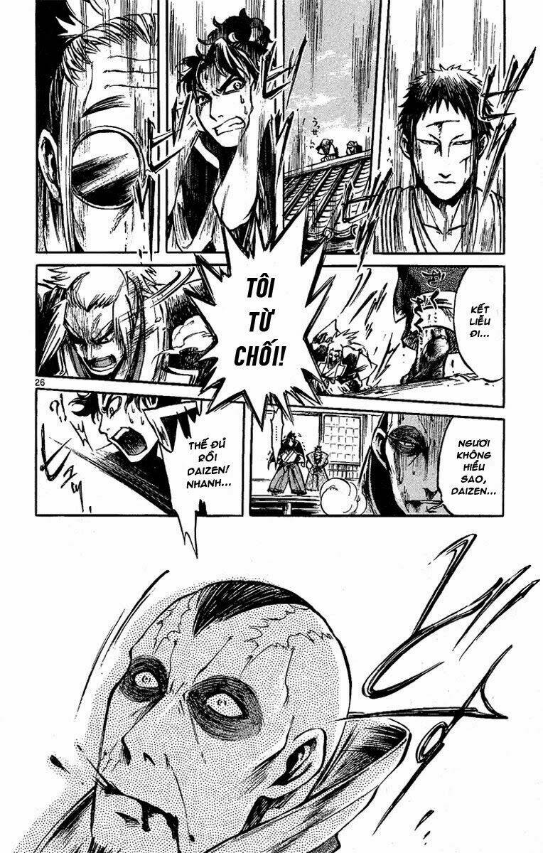 shinobi no kuni chapter 2 27