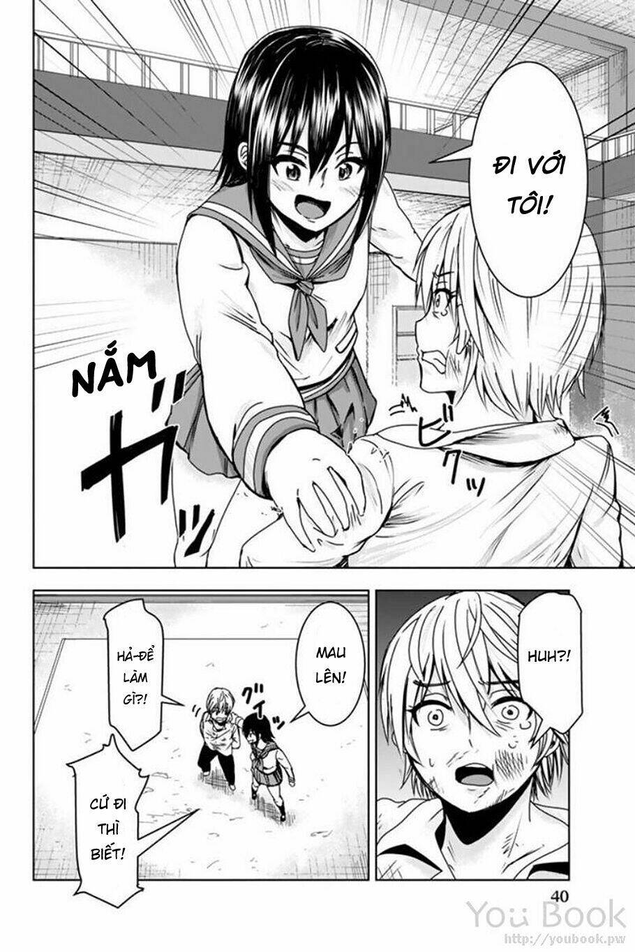 mina-sama no omocha desu chapter 2 7