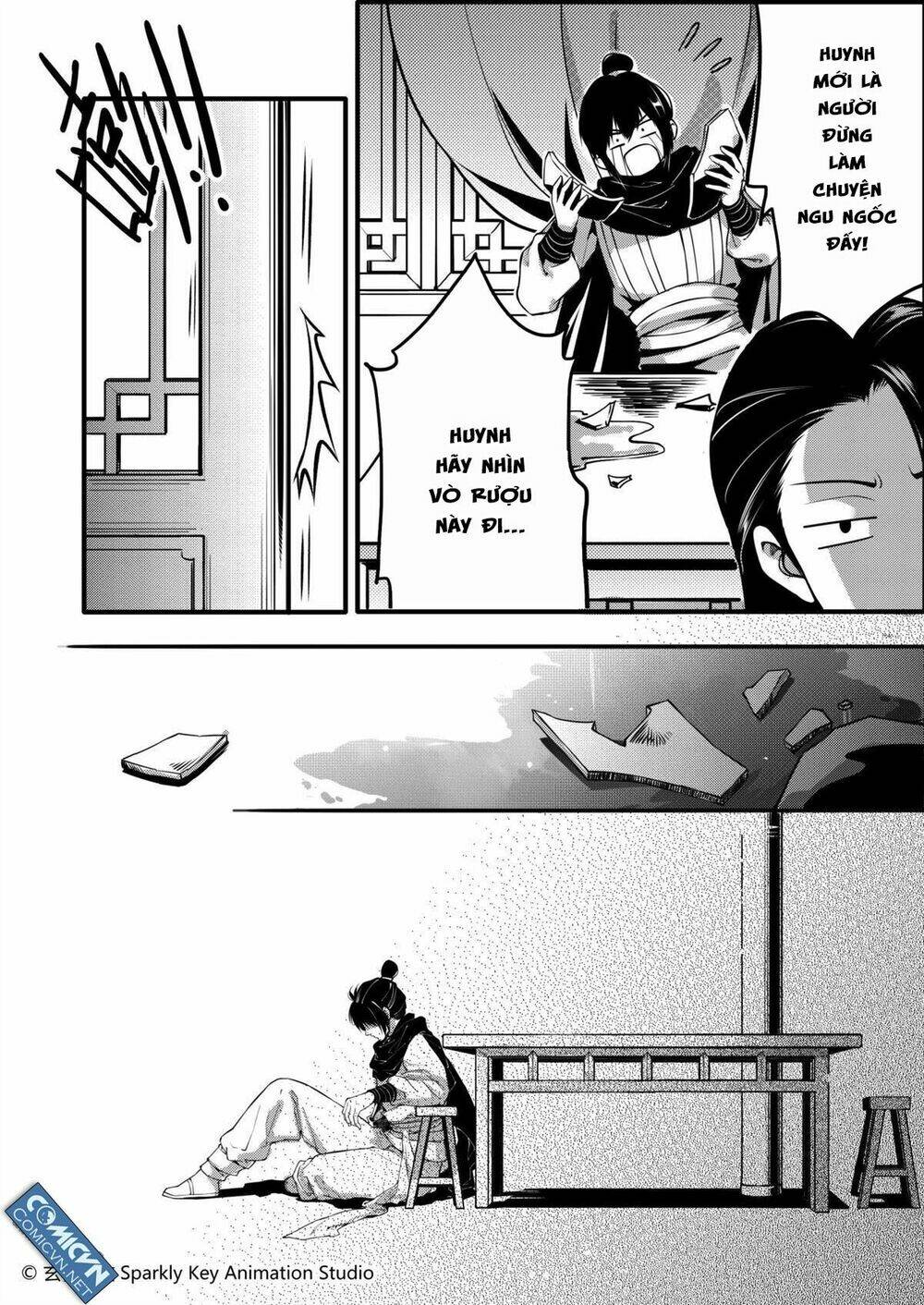 tần thời minh nguyệt chi dịch thủy tàn hồng chapter 0 13