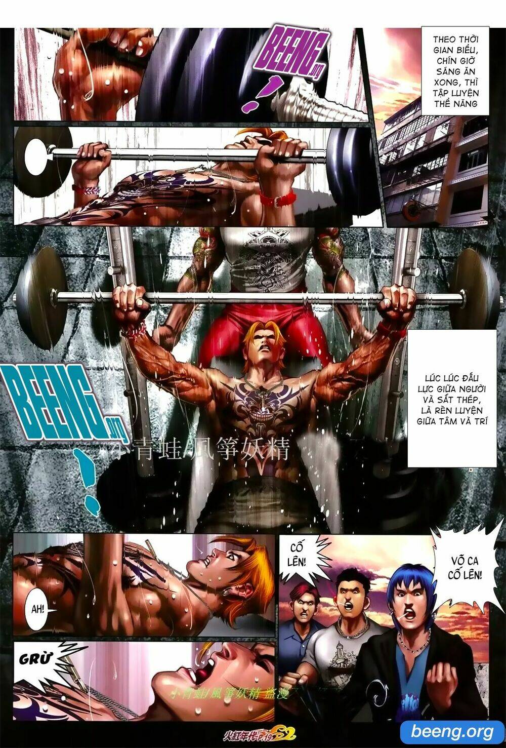 hỏa hồng niên đại hắc cốt đường chapter 1028 4