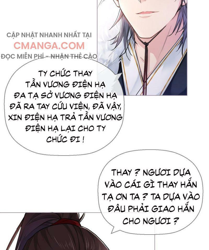 nhập mộ chi thần chapter 7 7