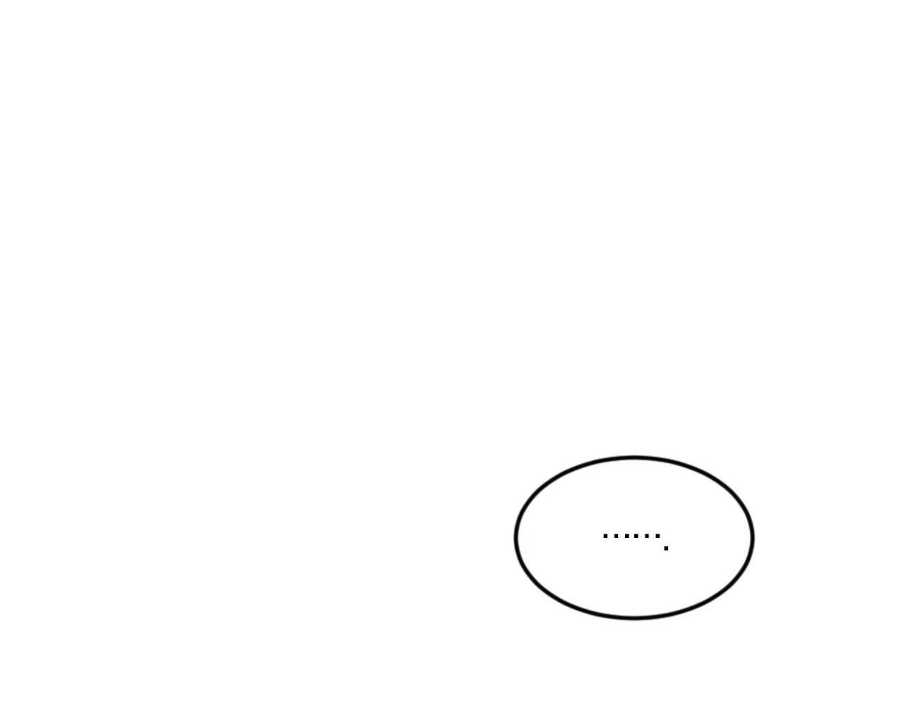 nghiện cuồng công - bdsm cùng sẹc chapter 11 25