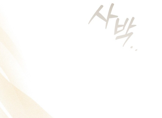 ngã xuống thiên đường chapter 25 71