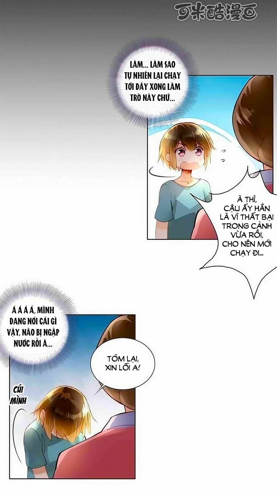 trọng sinh chi tinh quang thôi xán chapter 32 15