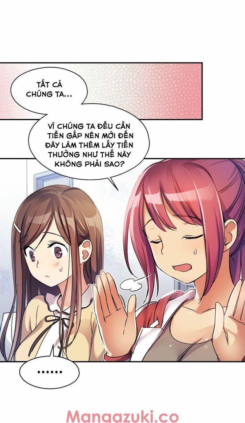 girls marmot chapter 7 24