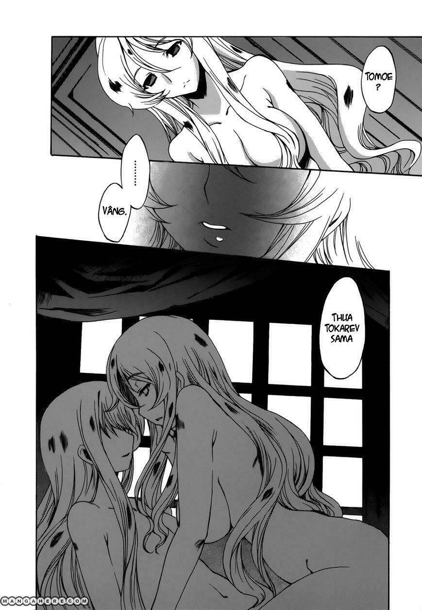 tokarev no ayaui shiro chapter 3 46