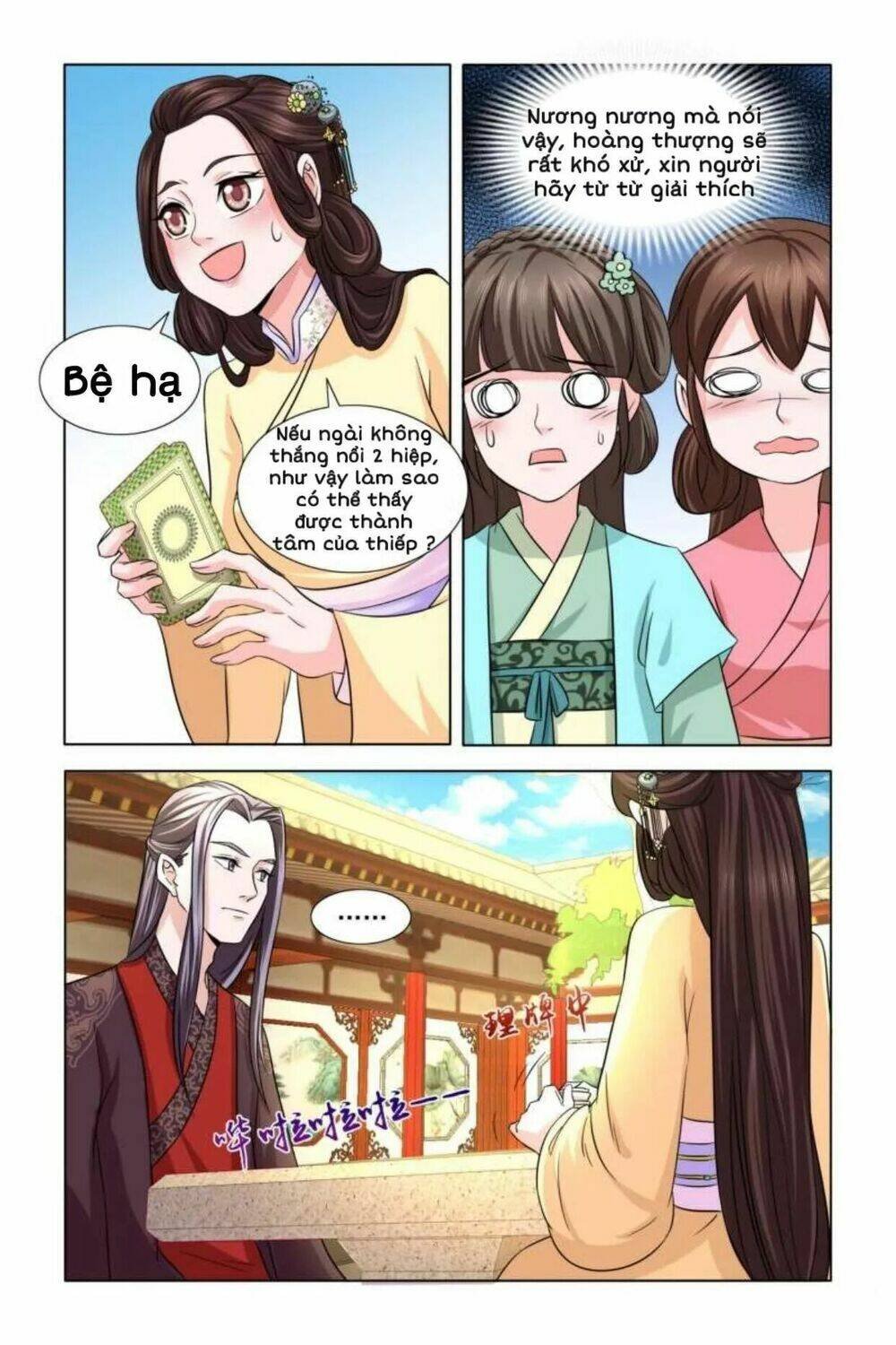 phượng câu tình - phế hậu độc bộ thiên hạ chapter 9 8
