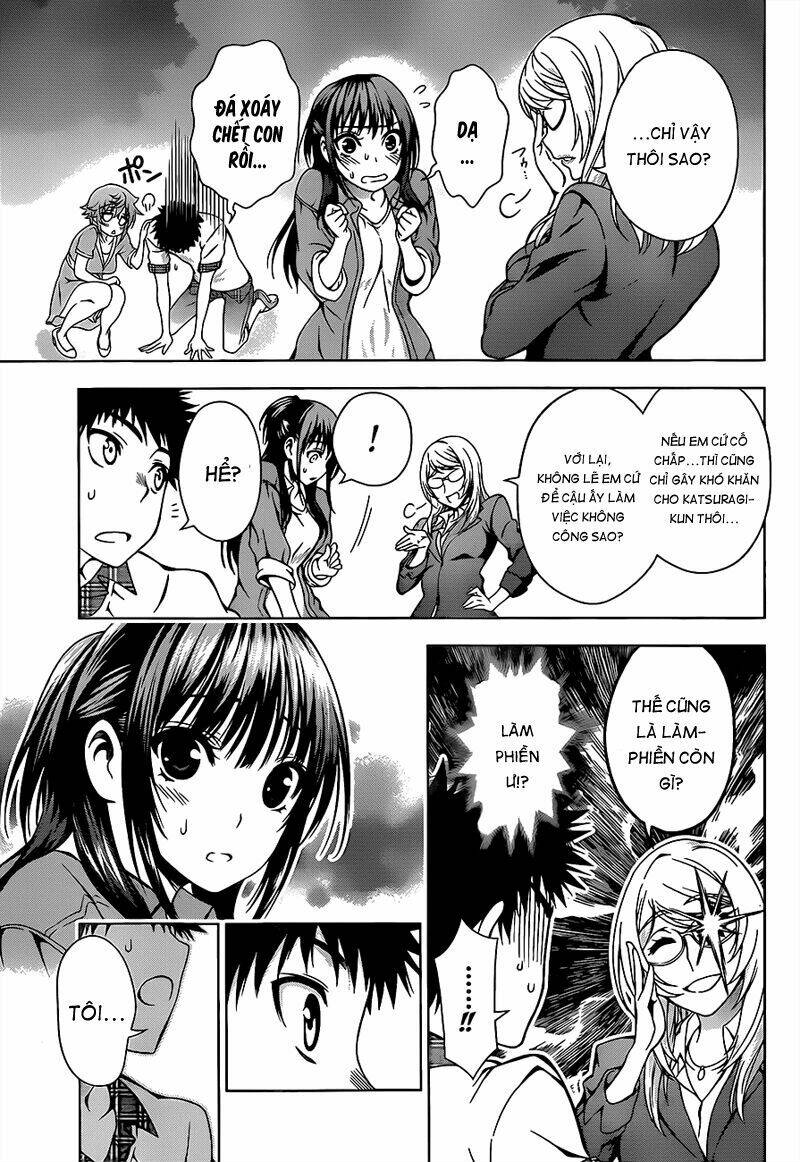 koisome momiji chapter 11 15