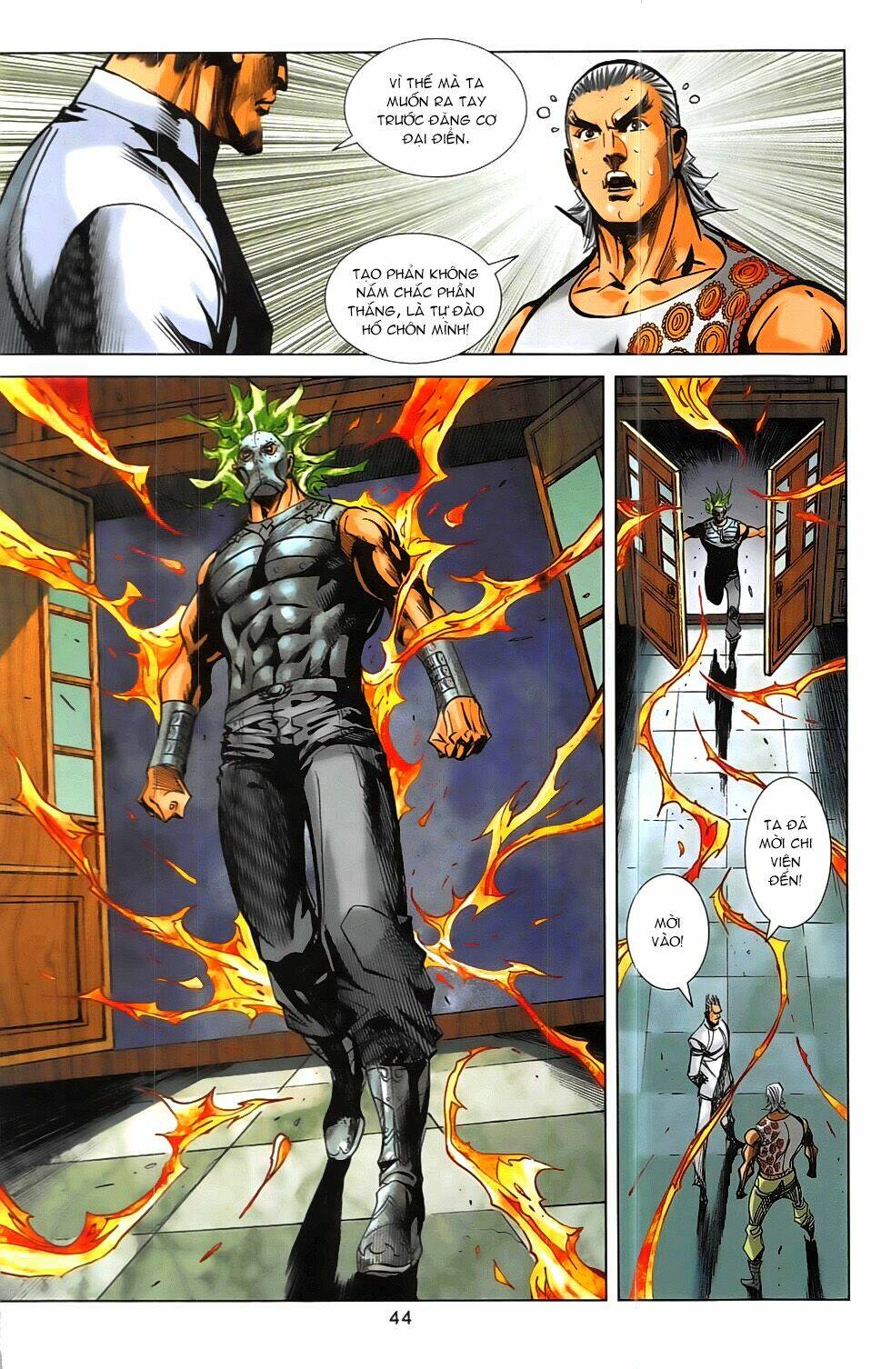 hoàng giả chi lộ chapter 18.2 13