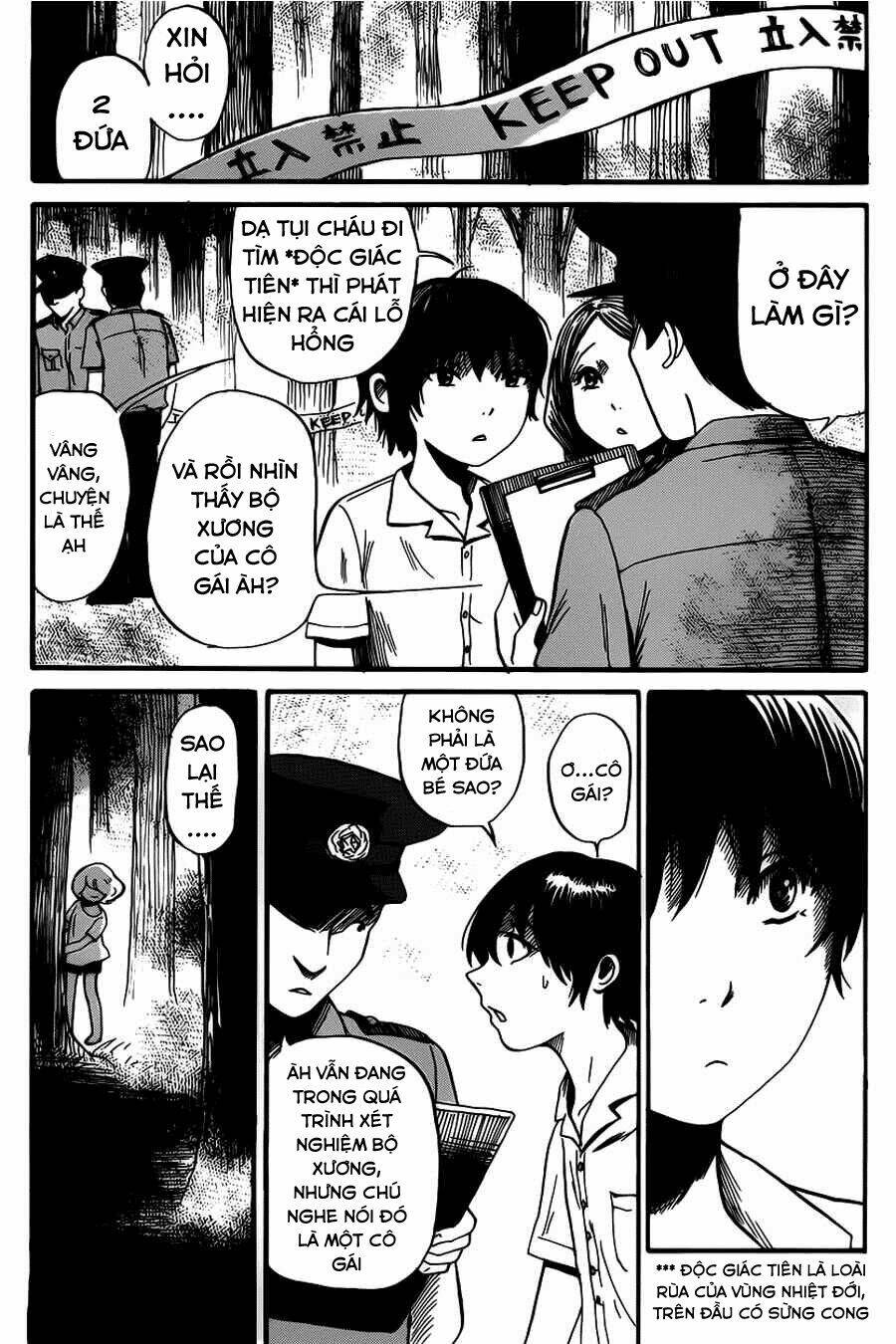 shibito no koe o kiku ga yoi chapter 7 23