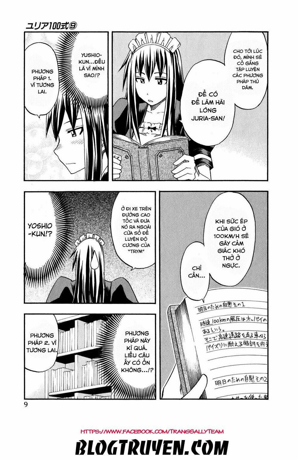 yuria 100 shiki chapter 65 9