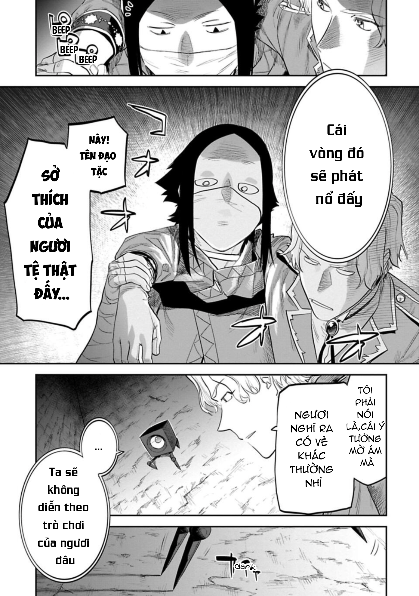 fantasy bishoujo juniku ojisan to [manga] chapter 119 9