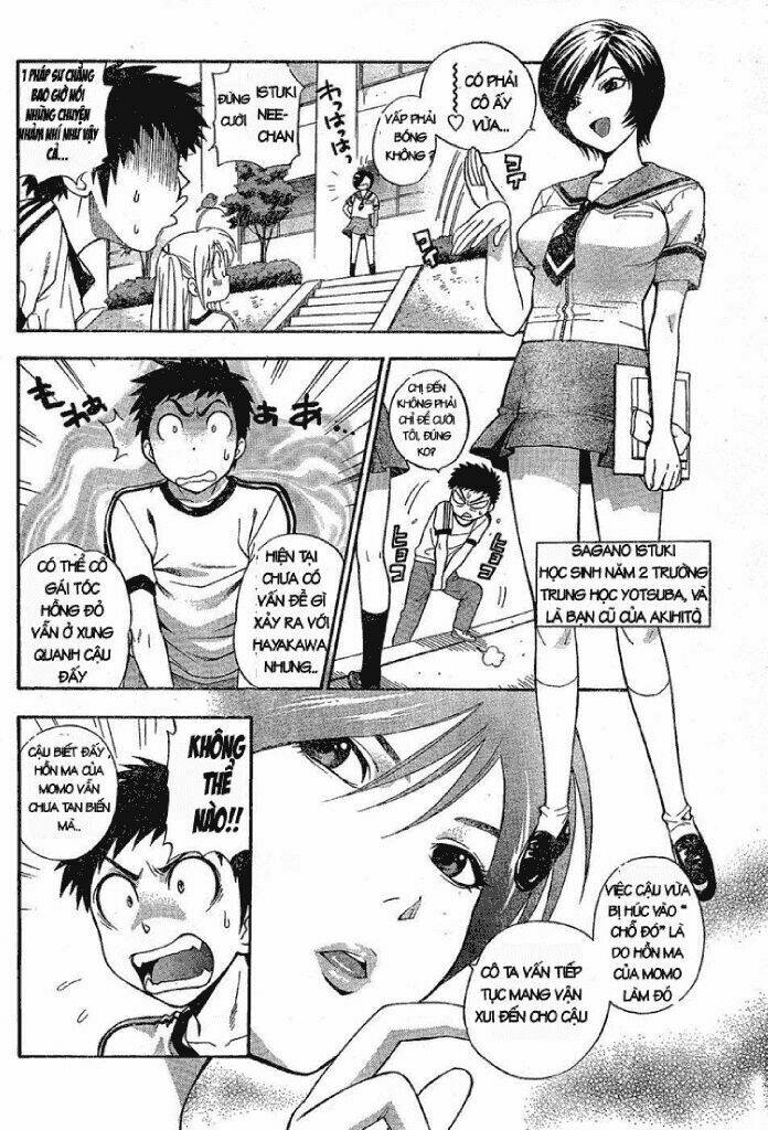 pinku de pinku chapter 2 6