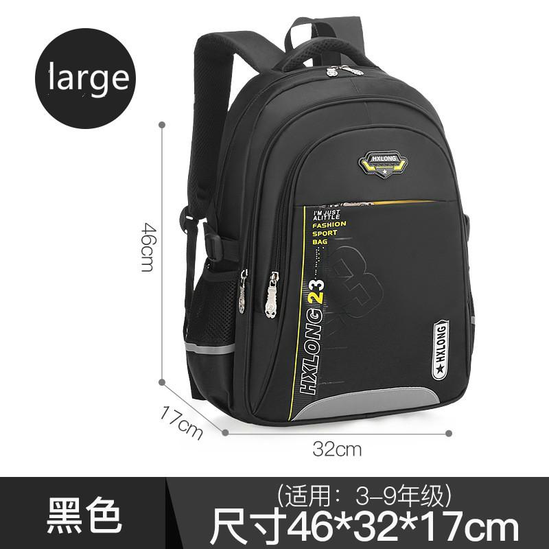 2021 Trẻ Em Học Trường Túi Bé Gái Bé Trai Chỉnh Hình Schoolbag Trẻ Em Ba Lô Trẻ Em Túi Sách Trường Tiểu Học Lưng Mochila Infantil