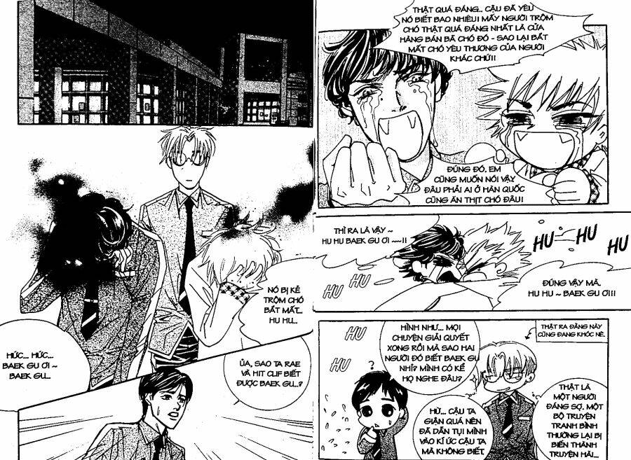 oridinary school chapter 3 62