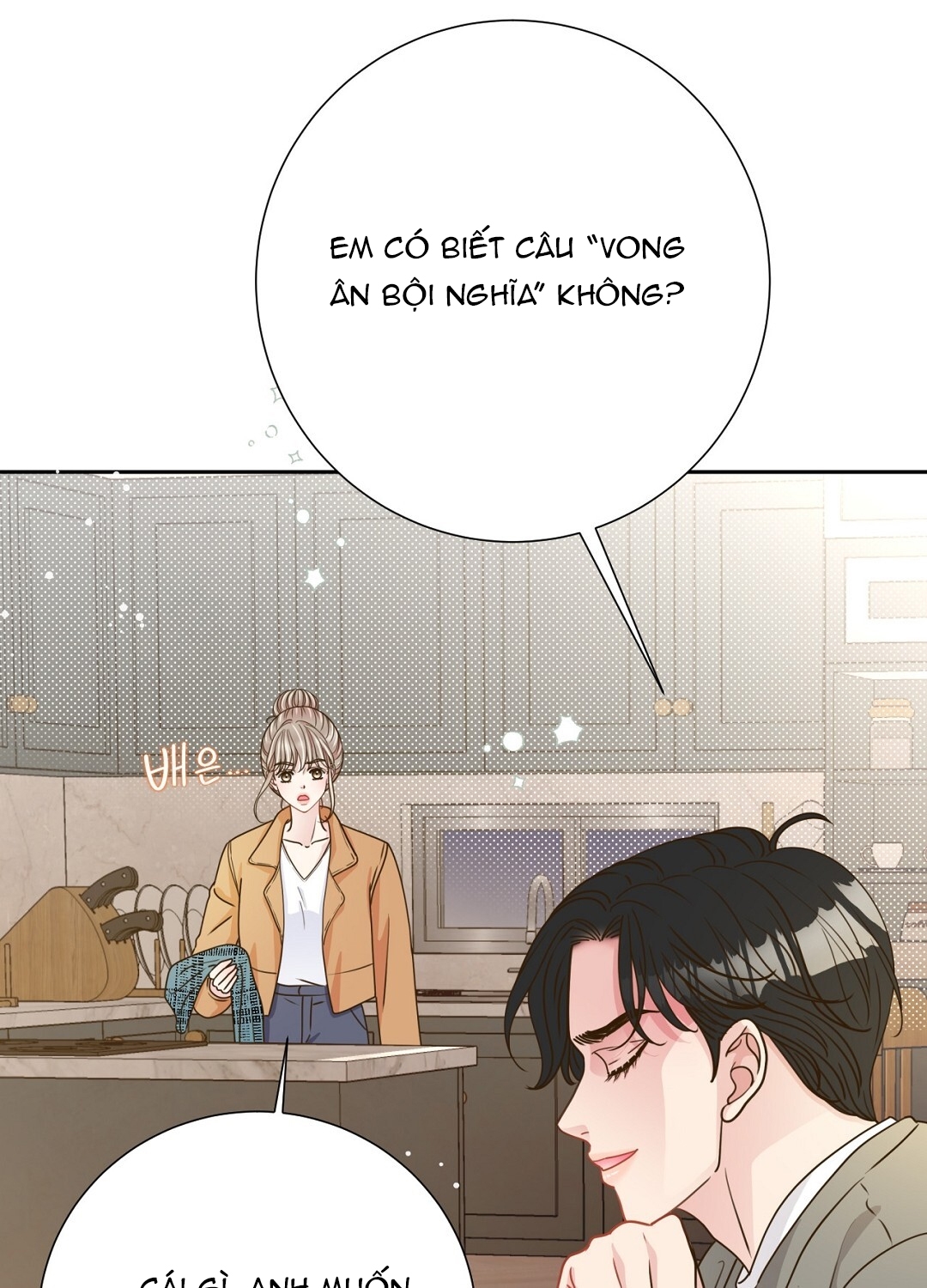 [18+] trải nghiệm thân mật với bạn của anh trai chapter 40.2 29