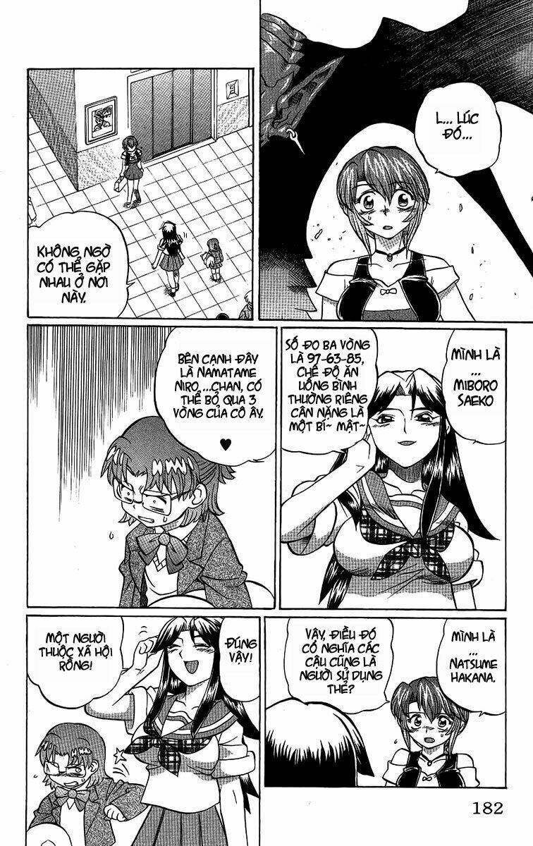 chaosic rune chapter 53 17