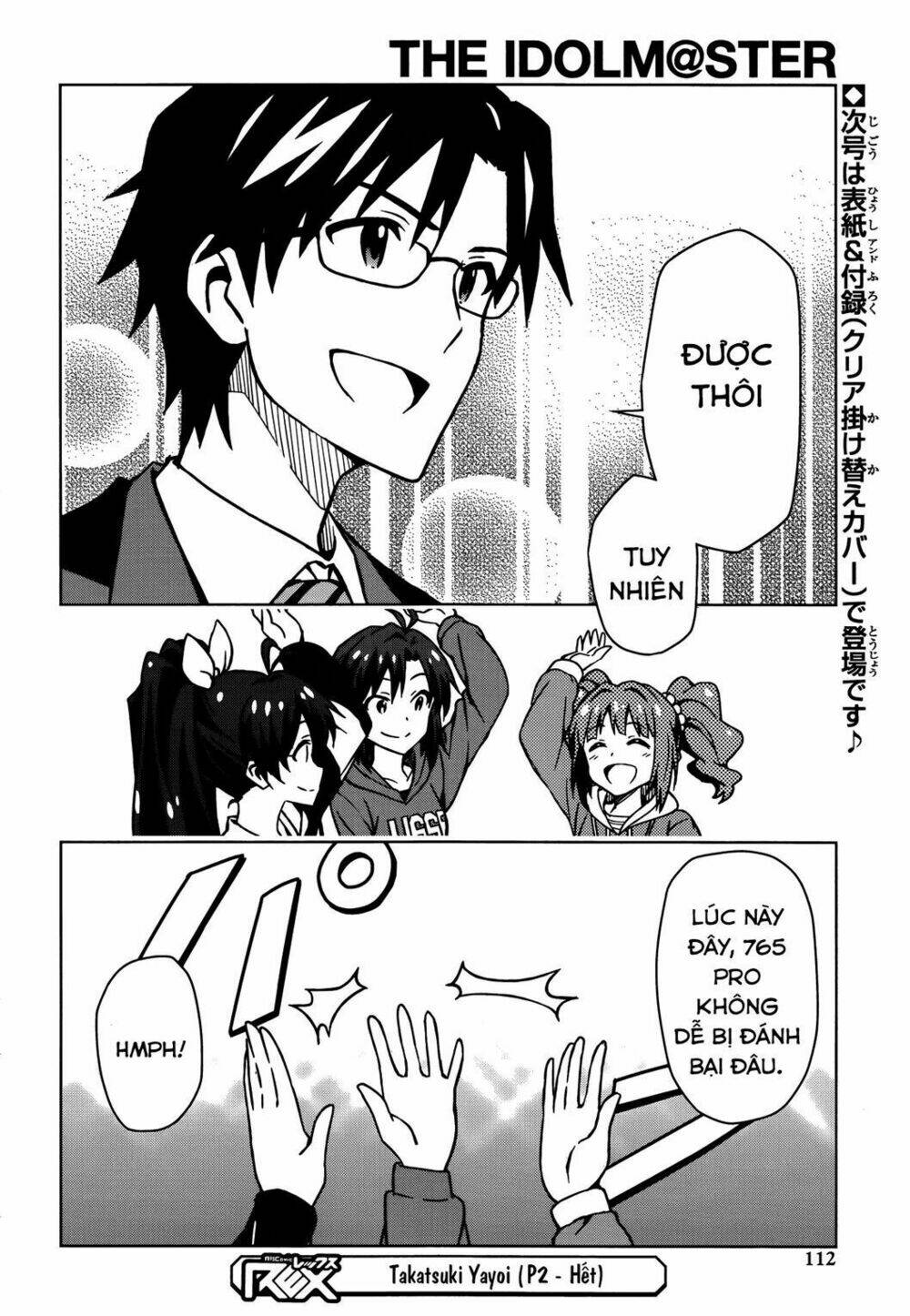 the idolm@ster (mana) chapter 12 21