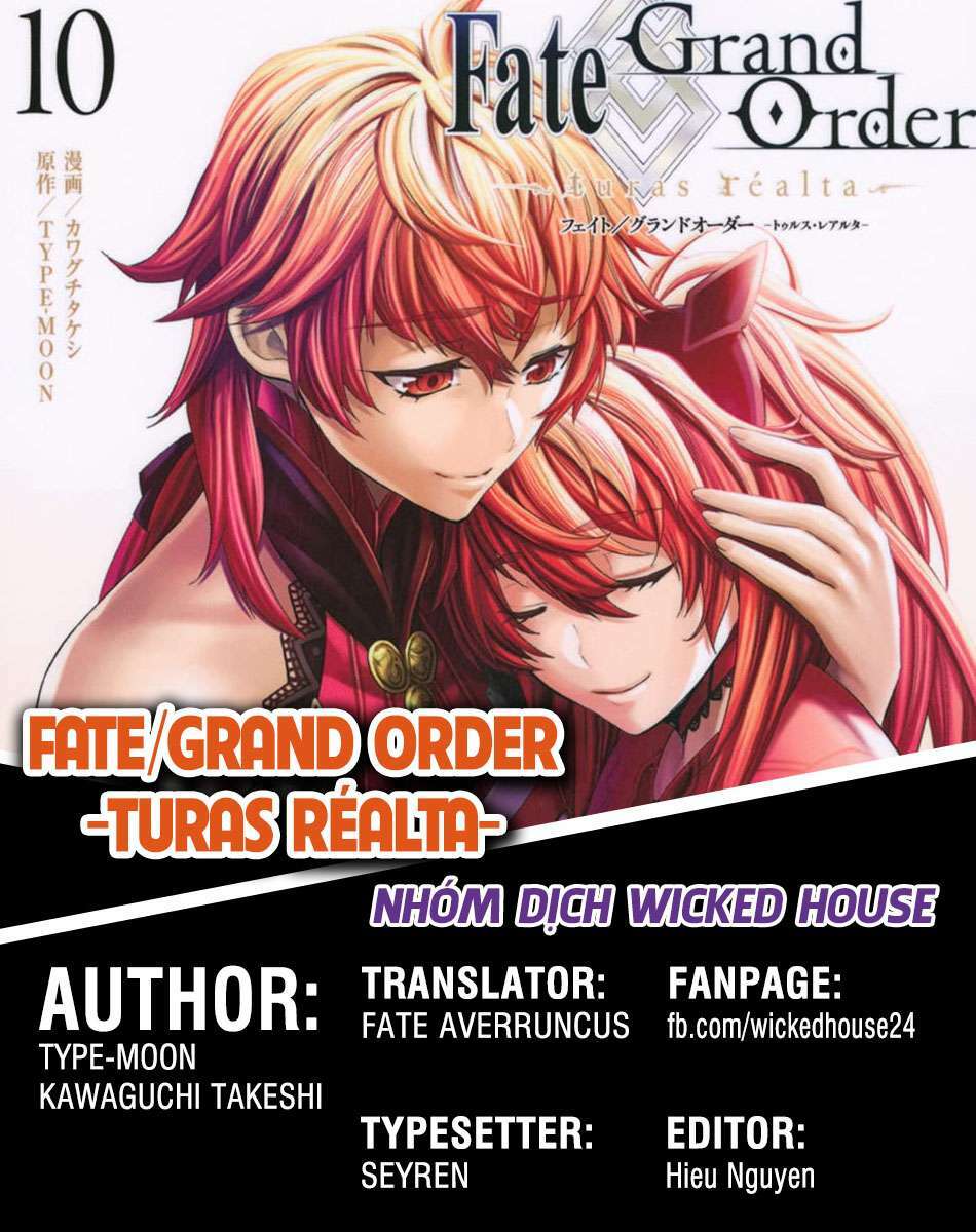 fate/grand order -turas realta- chapter 47 1