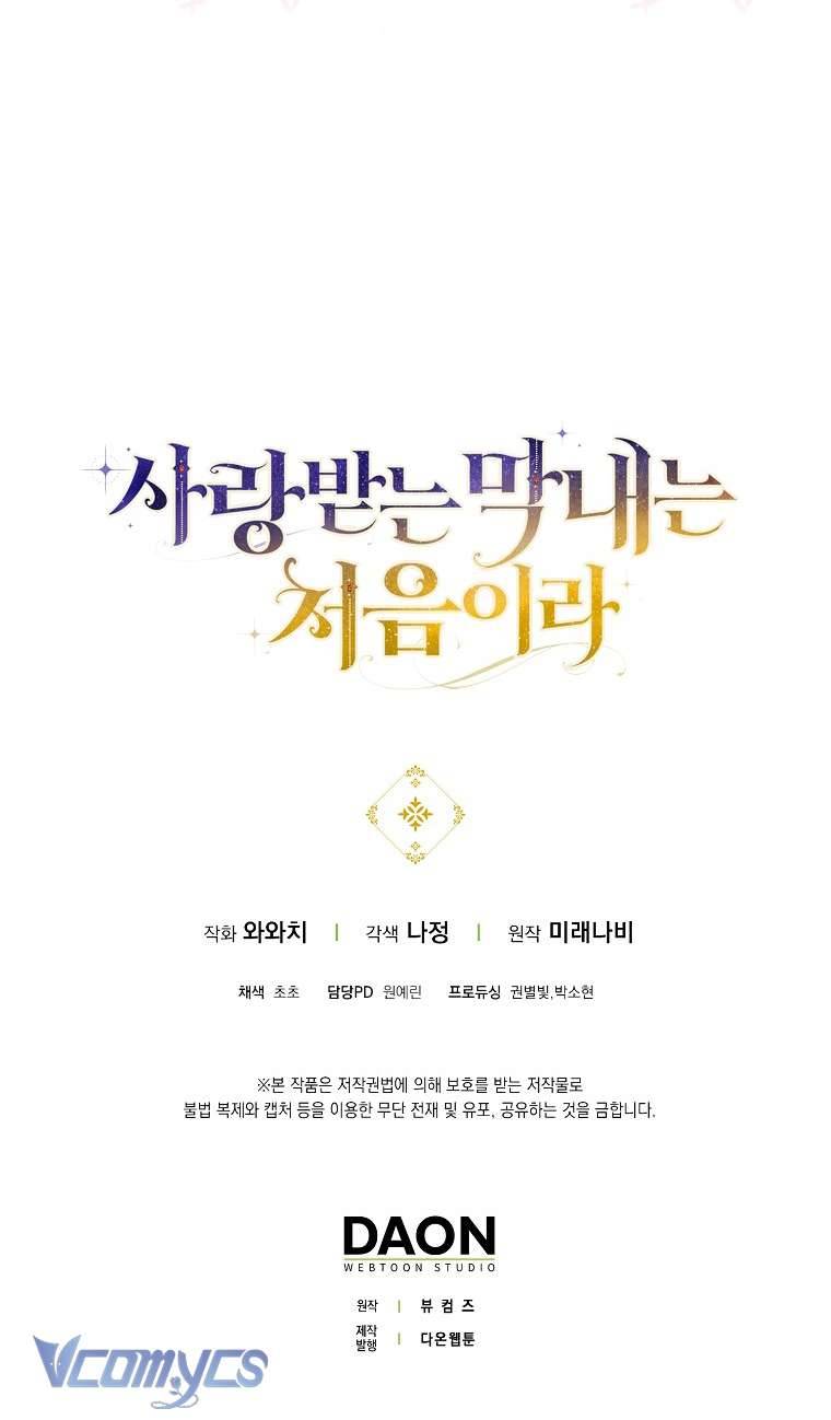 lần đầu bé út được yêu thương chapter 33 51