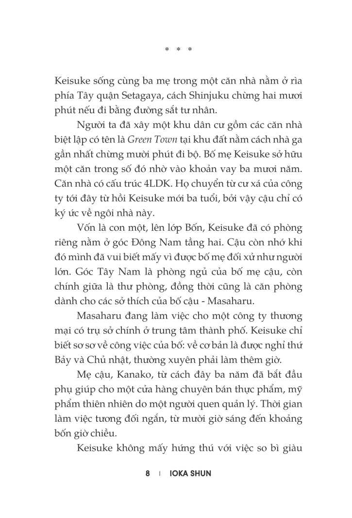 Trả Giá