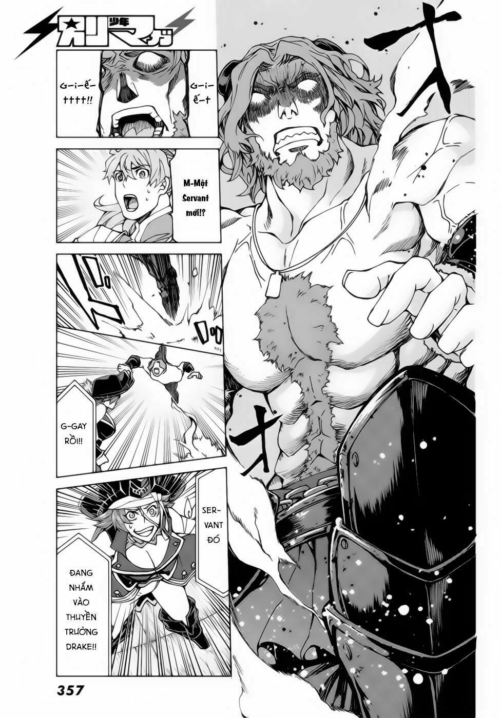 fate/grand order -turas realta- chapter 21 18