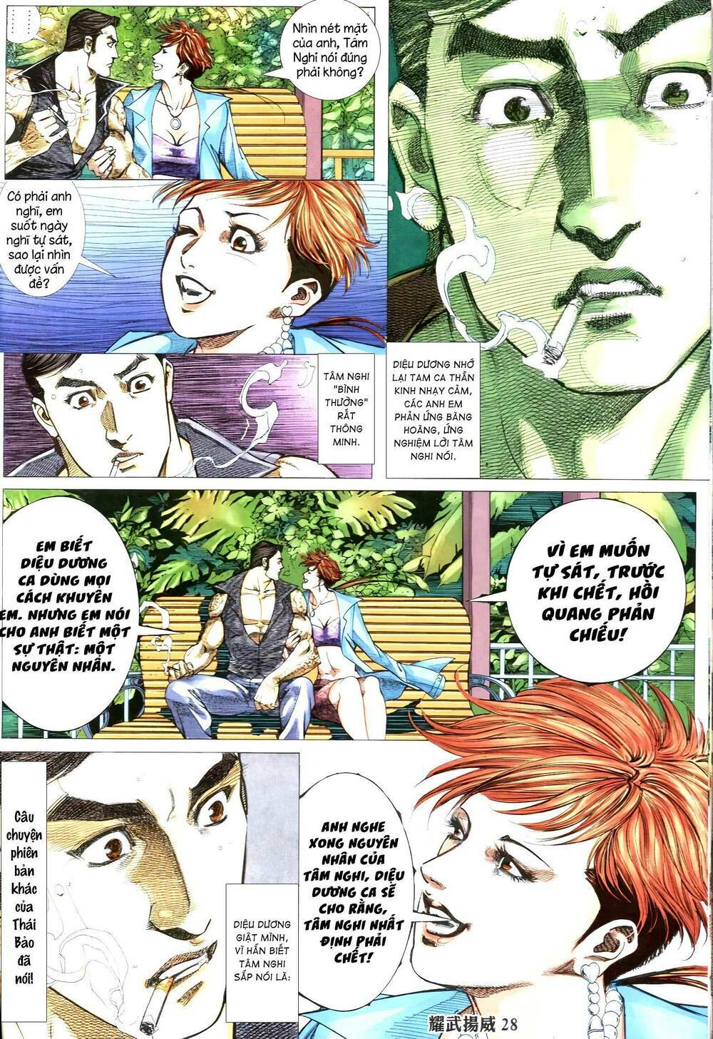 diệu võ dương oai chapter 347 24