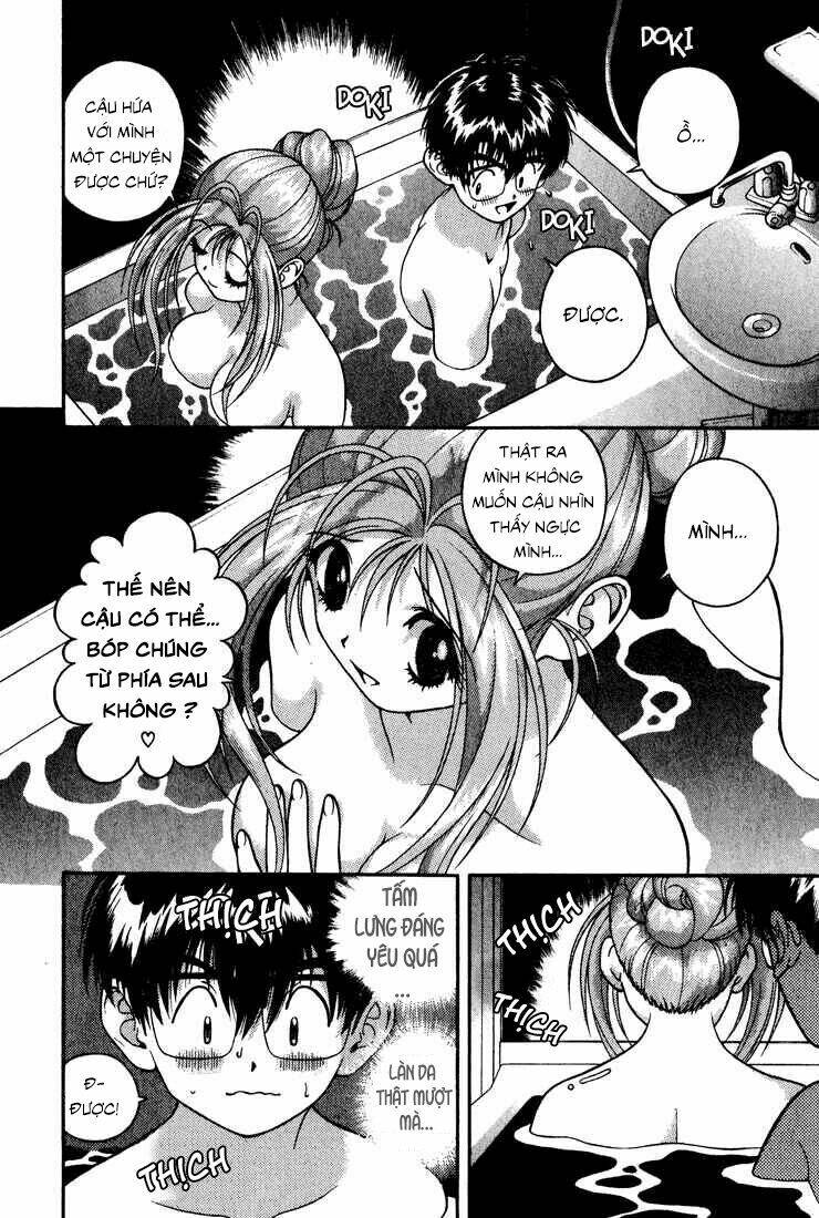 gakuen heaven chapter 18 1