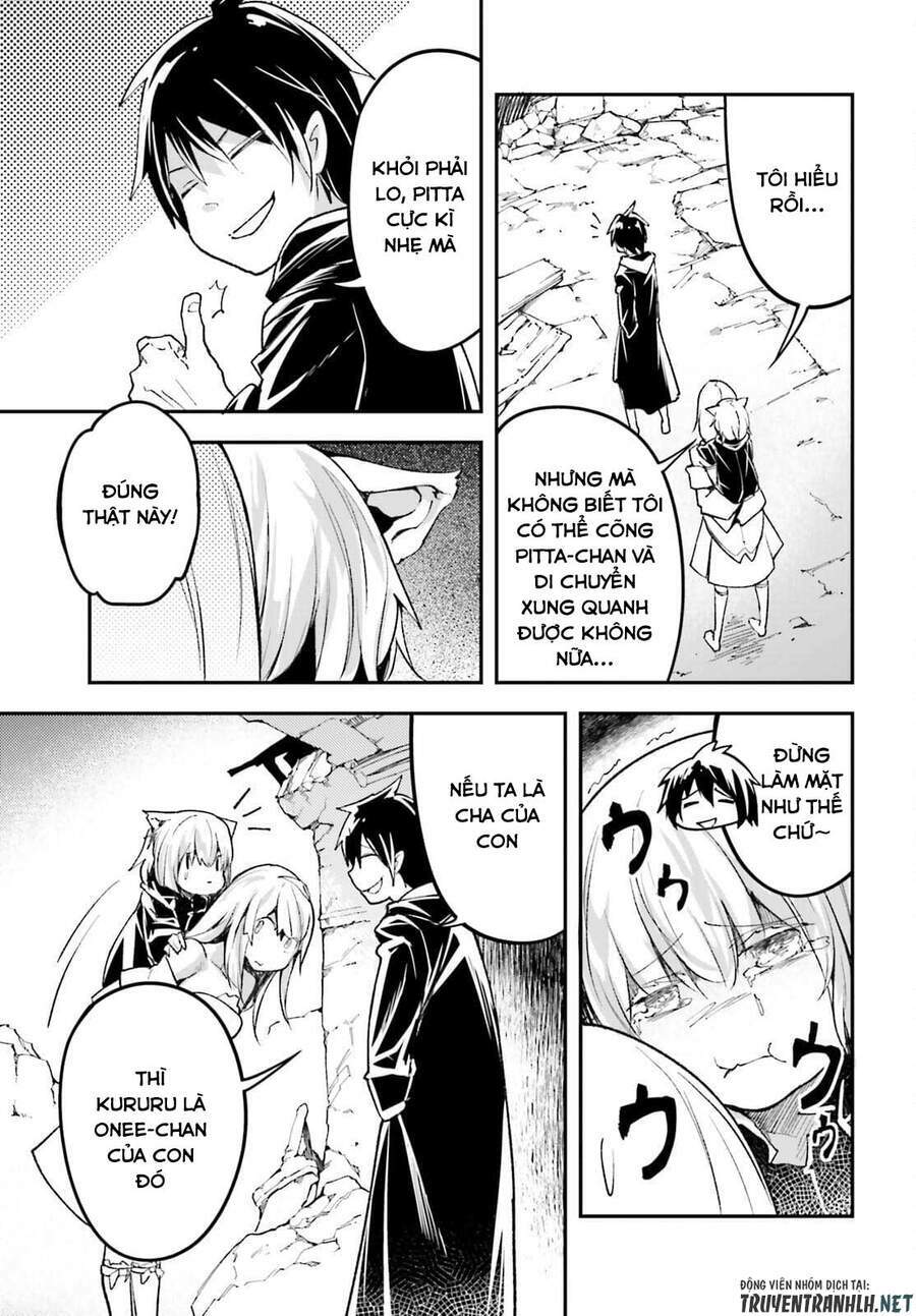 tên thường dân lv.999 chapter 54 13