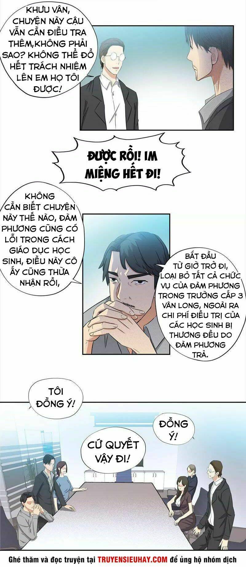 học viện cao thủ chapter 63 2