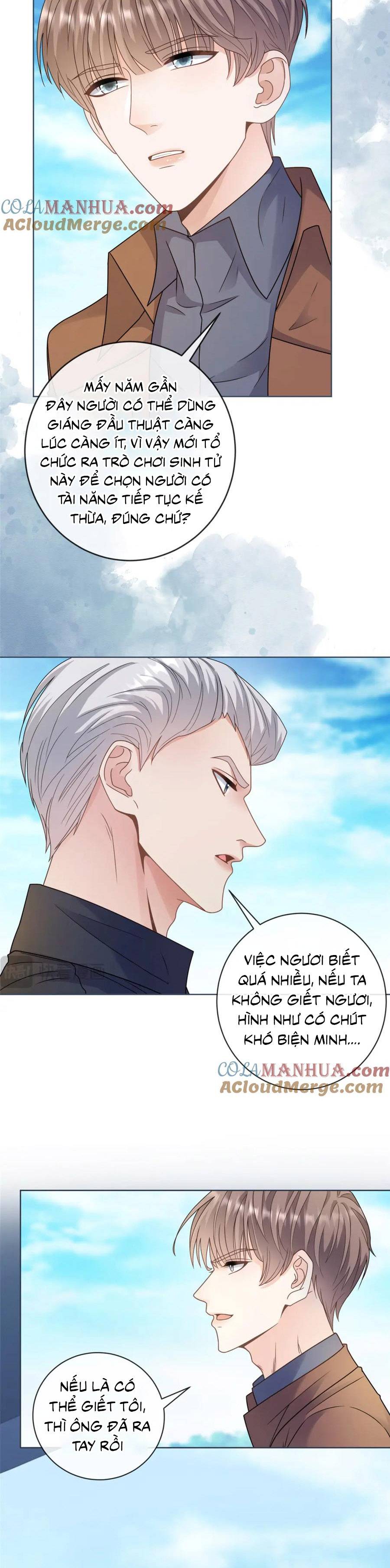 sát thủ đại nhân tại tuyến dưỡng hồ chapter 131 5