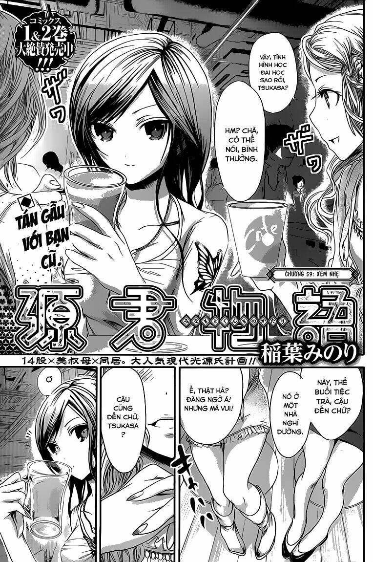 minamoto-kun monogatari chapter 59 2