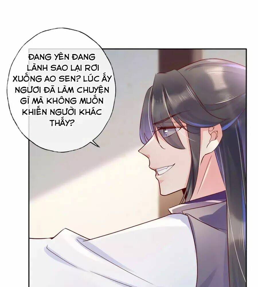 điềm mỹ chi huyết chapter 25 57