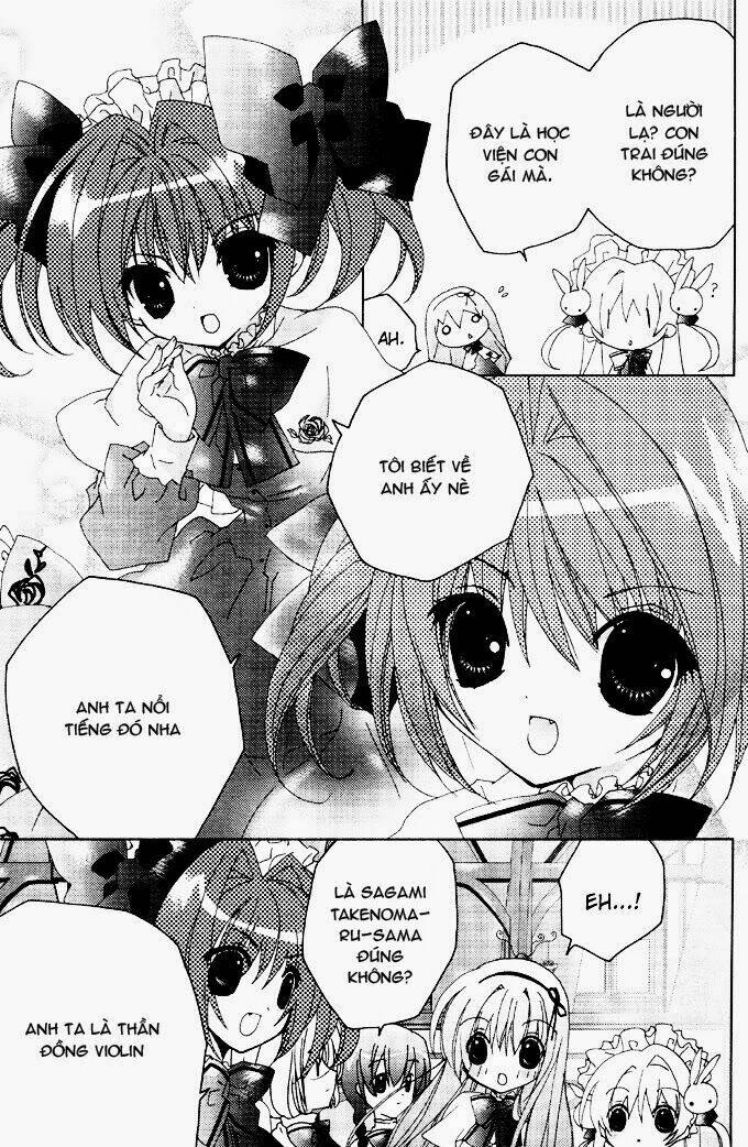 naki shoujo no tame no pavane chapter 1 26