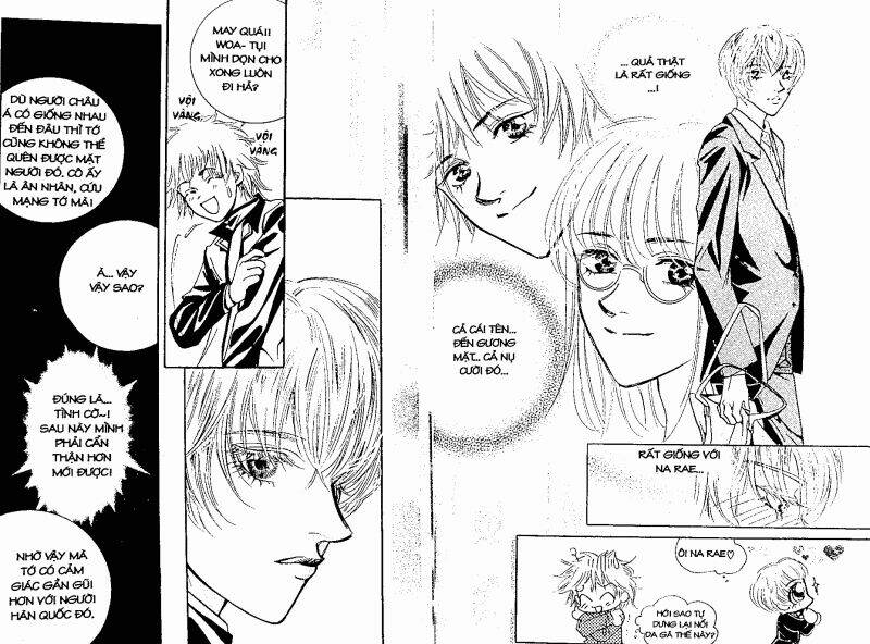 oridinary school chapter 2 12