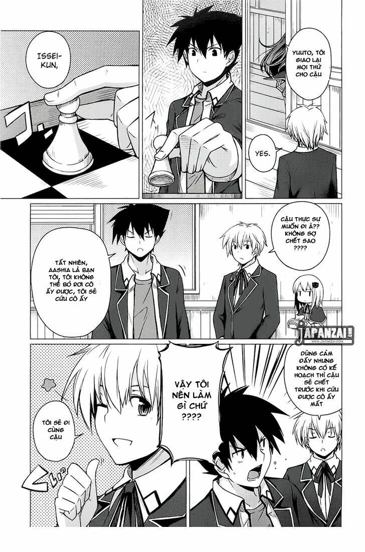 high school dxd: aashia & koneko himitsu no keiyaku!? chapter 6 19