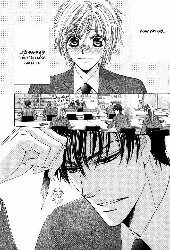 neko mata chapter 1 7